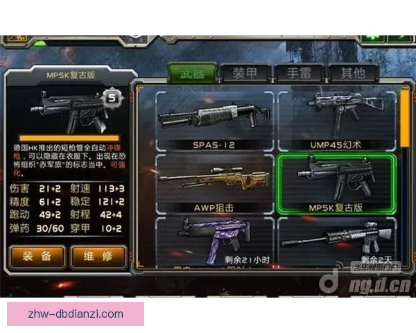 全新CSGO现场直播解说，带你领略枪战电竞乐趣