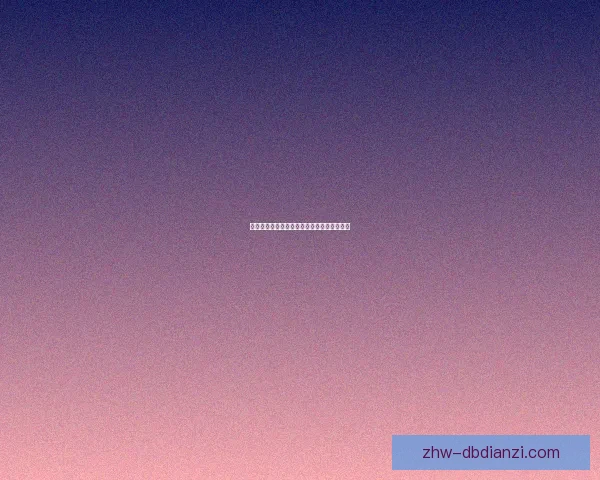 举重技巧精要:提升技术解析,助您突破瓶颈 举重技巧精要:提升技术解析,助您突破瓶颈