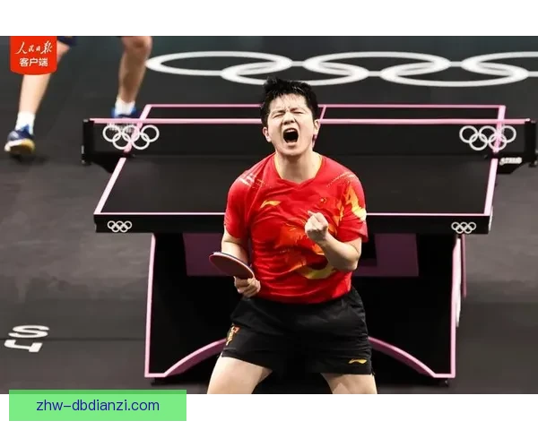 乒乓球排名：竞技场上逐风而行