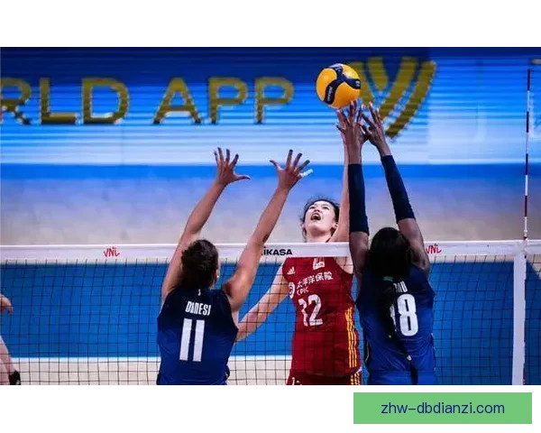 学会打好排球的基本功技术视频教程