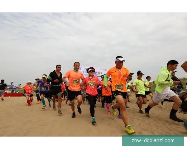 征战疆场：极限挑战下的越野跑壮举