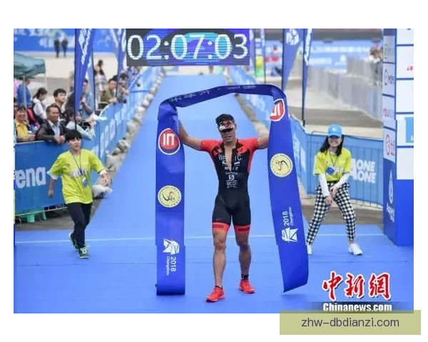 铁人三项对战分析：挑战极限的体育盛事