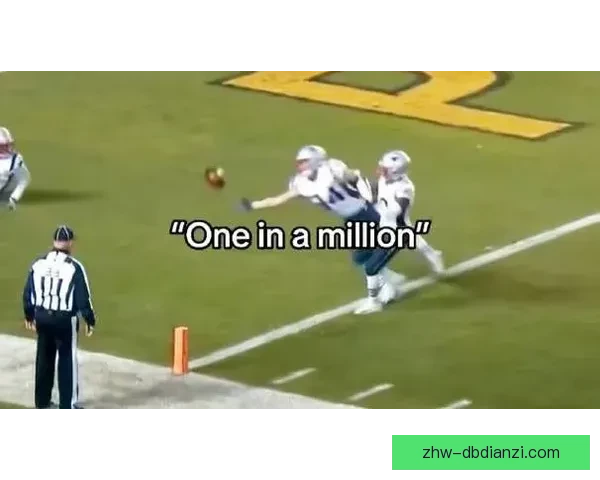 激情再现！精彩橄榄球赛事全程回放