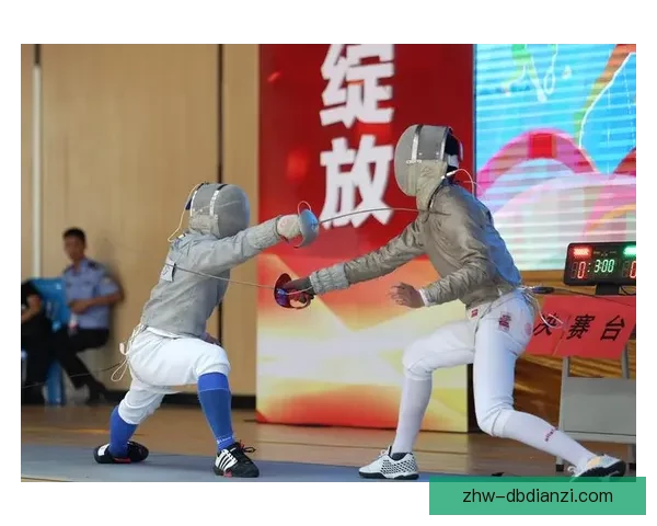 激烈角逐！精彩击剑比赛精彩回放