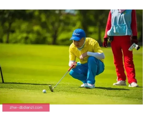 高尔夫比分实时更新，精彩纷呈